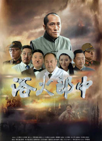 综合久久伊人